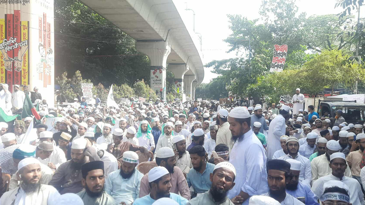 A K ARAFAT@DW24/islami-satro1-20250822190220.jpg
